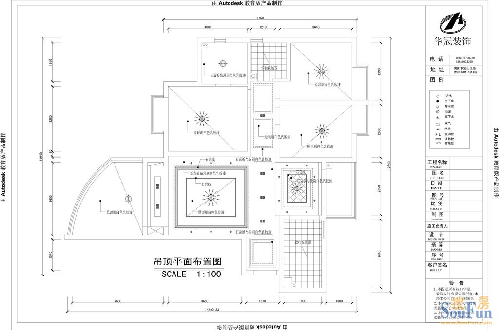 世纪城龙盛苑-现代简约-三居室