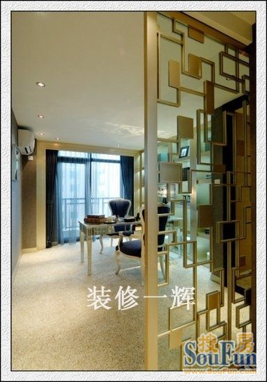 华南国际广场-混合型风格-二居室