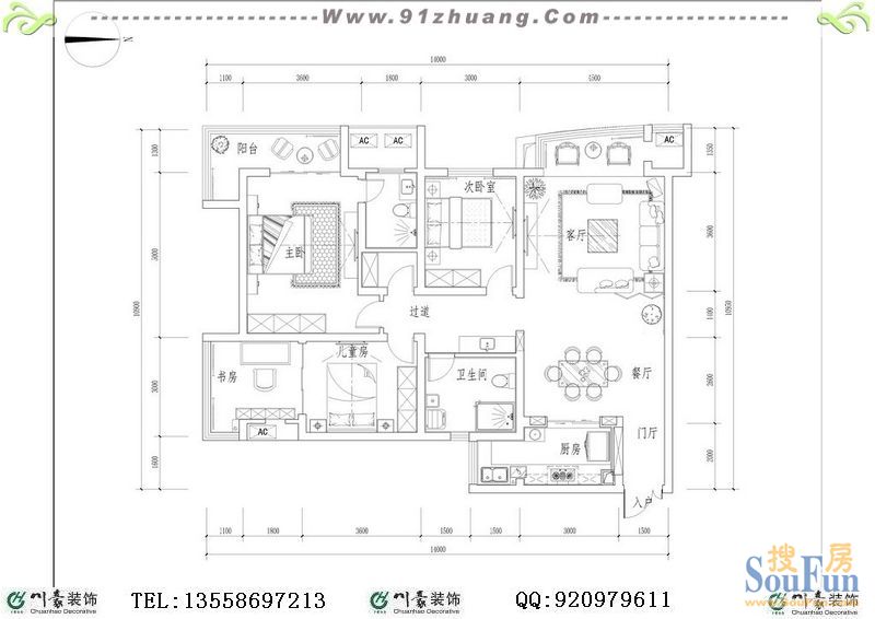 中海城南1号-中式古典-三居室