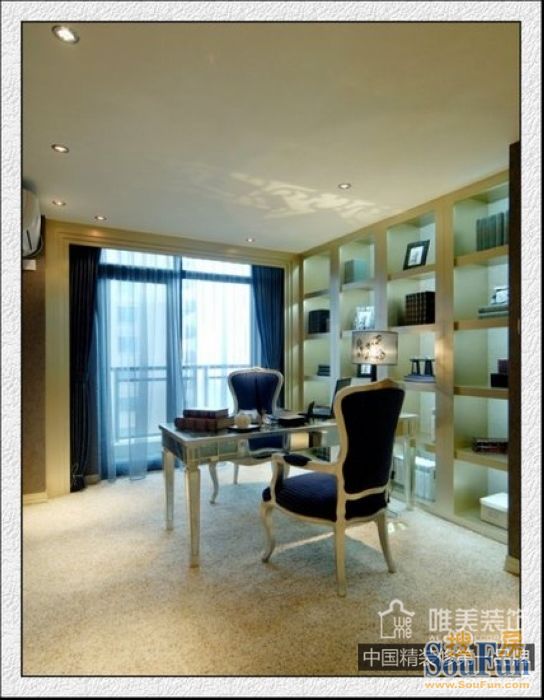 武汉恒大城-混合型风格-二居室