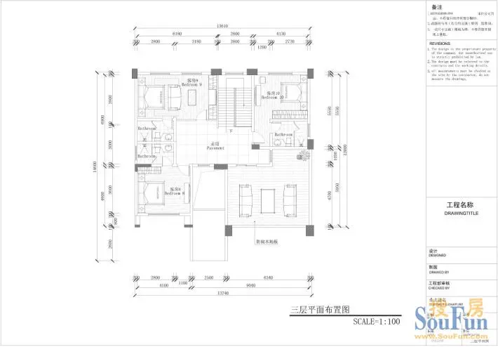 汤逊湖梅南山居“榜样房”易盛空间设计朱工-四居室