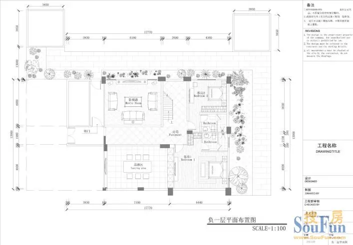 汤逊湖梅南山居“榜样房”易盛空间设计朱工-四居室