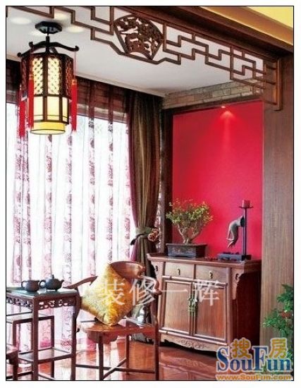 中南国际城二期-中式古典-二居室