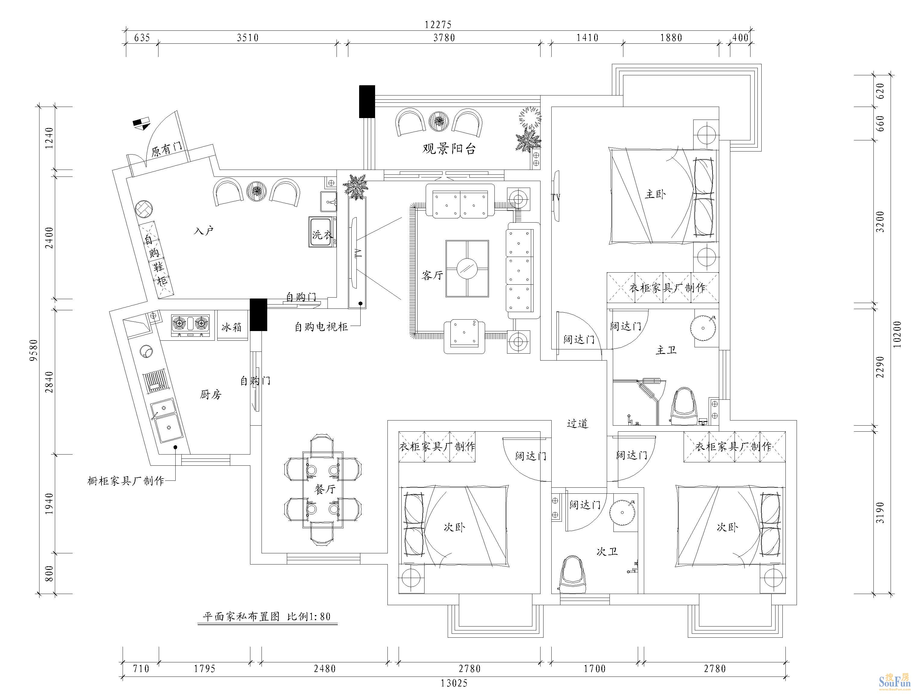 世纪城龙耀苑-现代简约-三居室