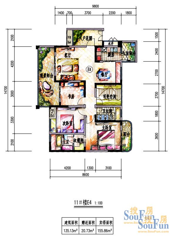 北新润苑二期圣劳伦斯-现代简约-三居室