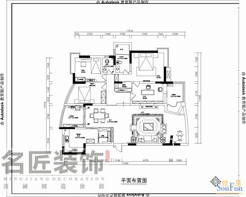 白沙世纪佳园-现代简约-四居室