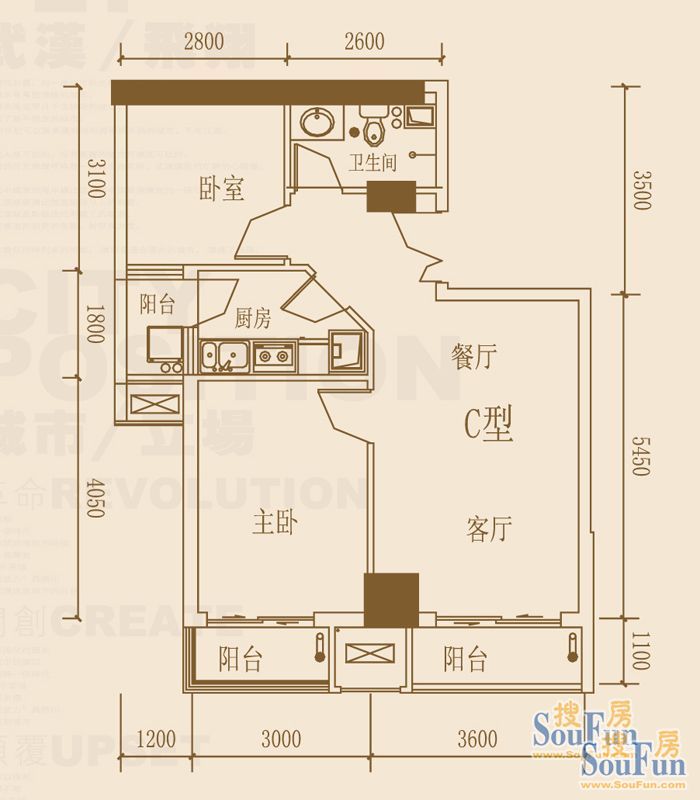 中国中华城-混合型风格-二居室