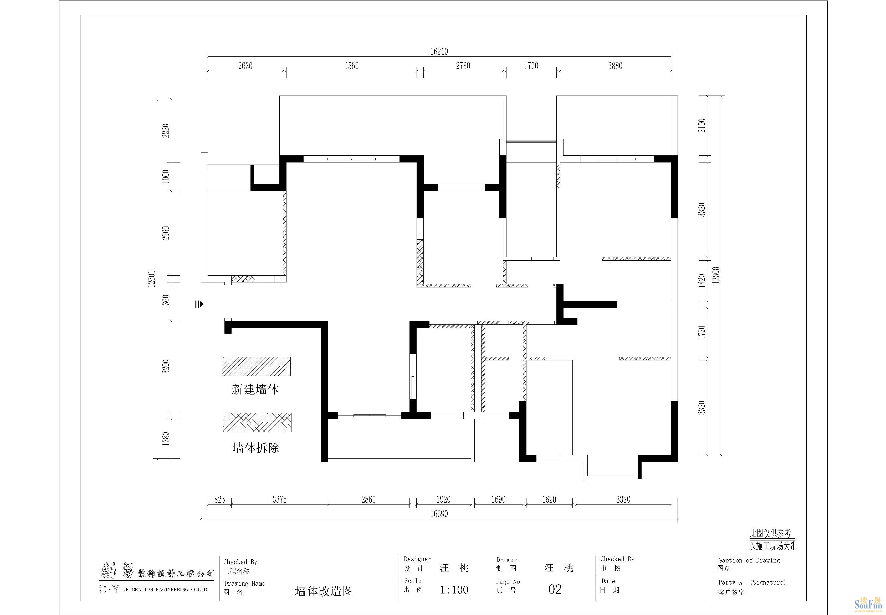 银海元隆广场-现代简约-四居室