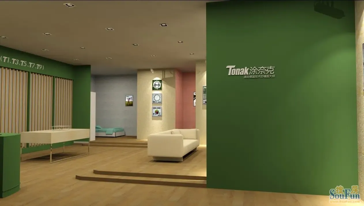 涂奈克墙衣你的选择家的方向