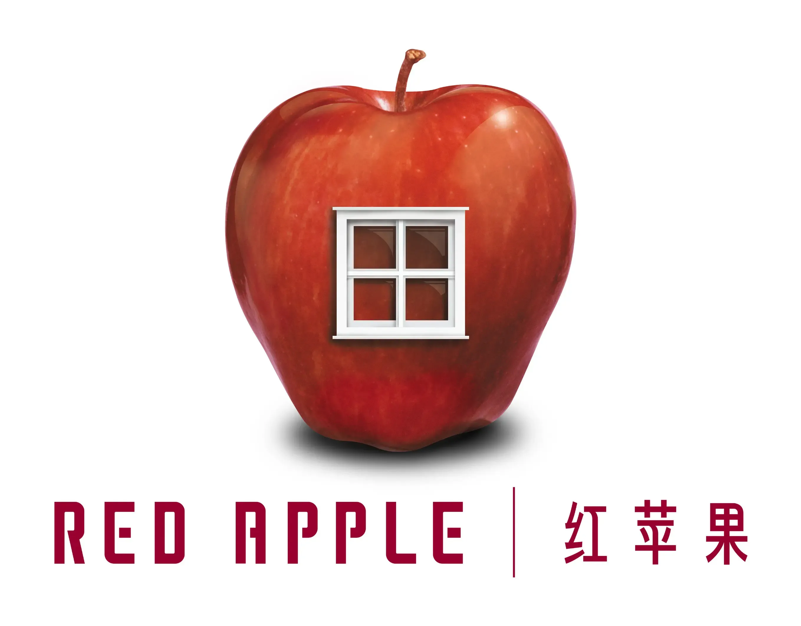 红苹果 时尚简约厅柜