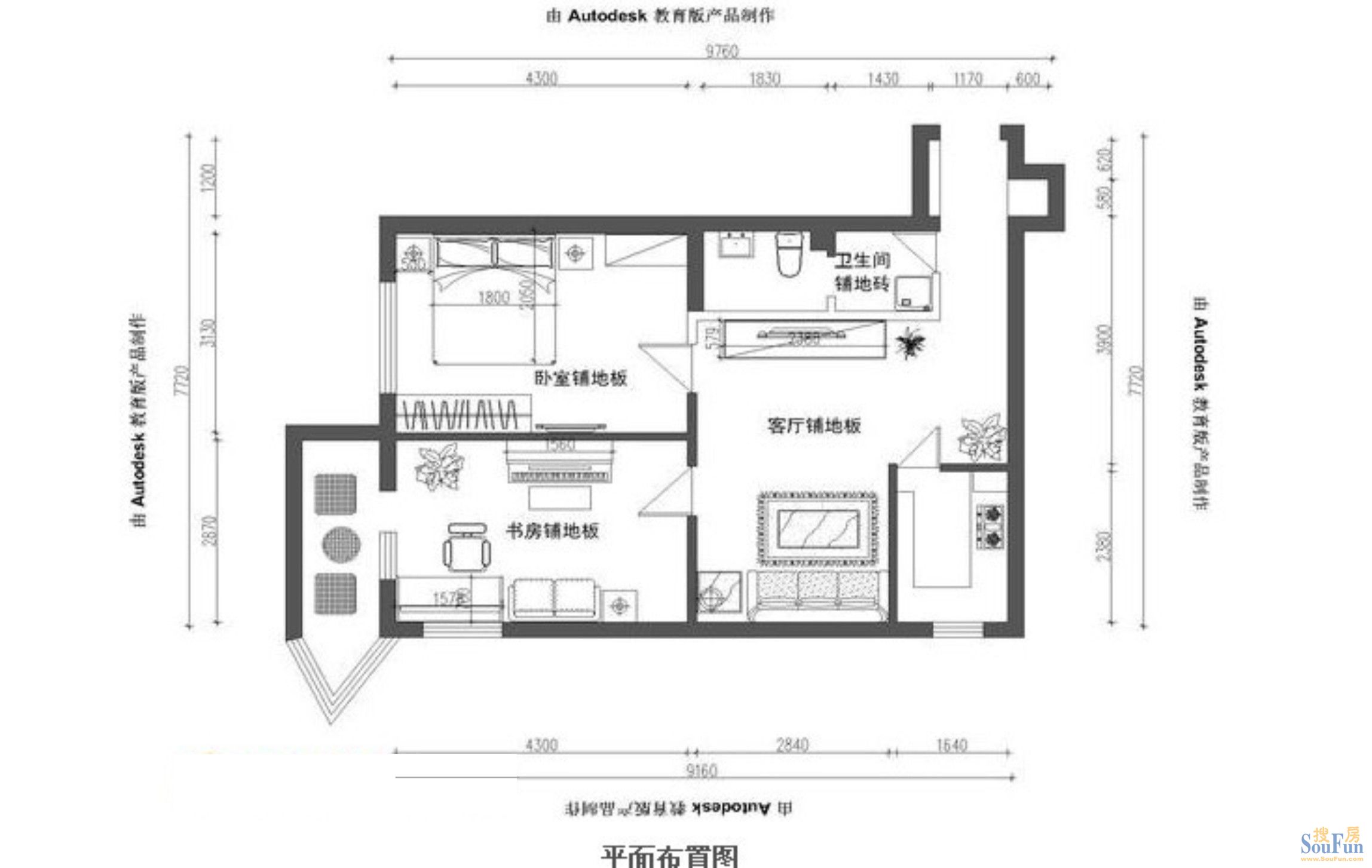 首创国际城-田园风格-二居室