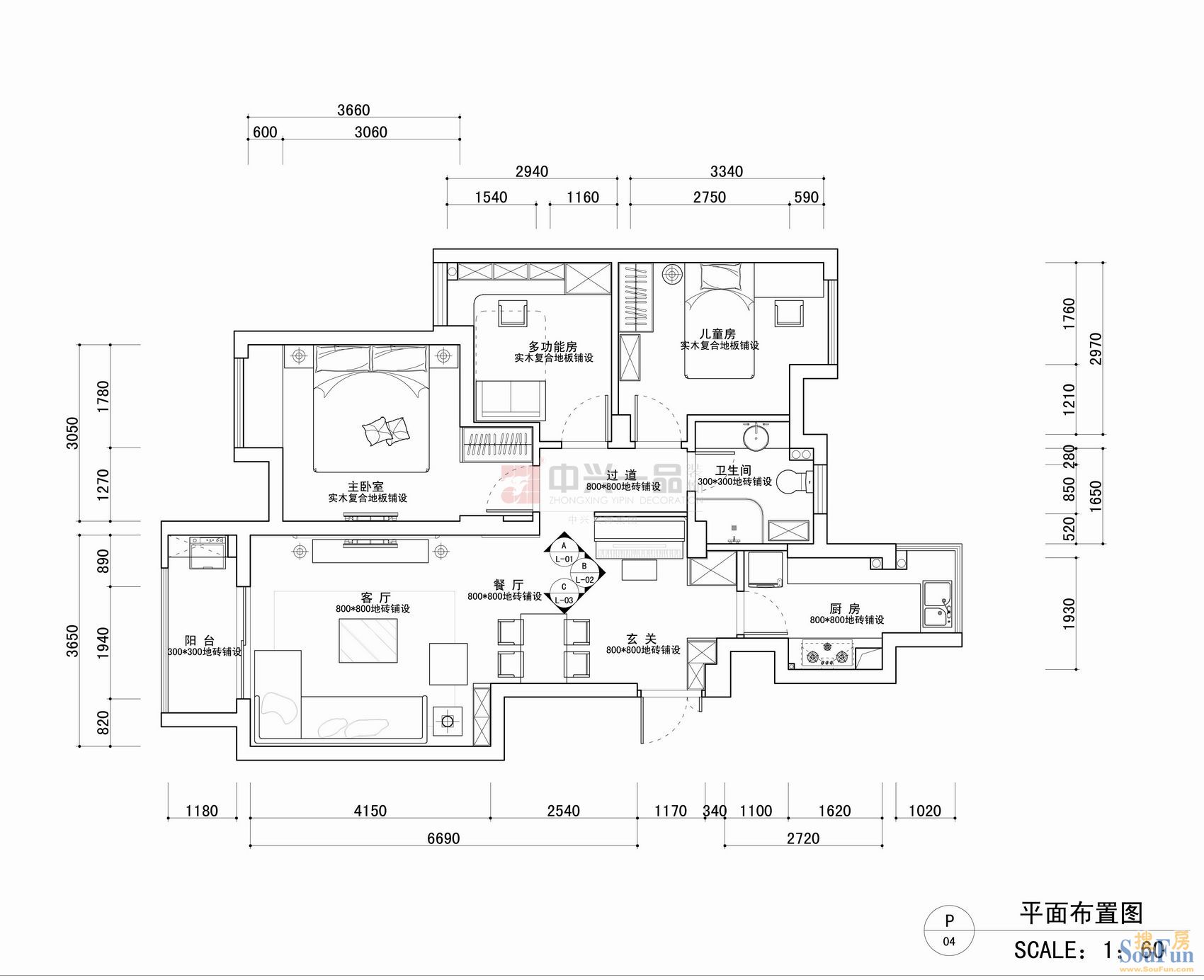 融创理想城市三期-现代简约-二居室