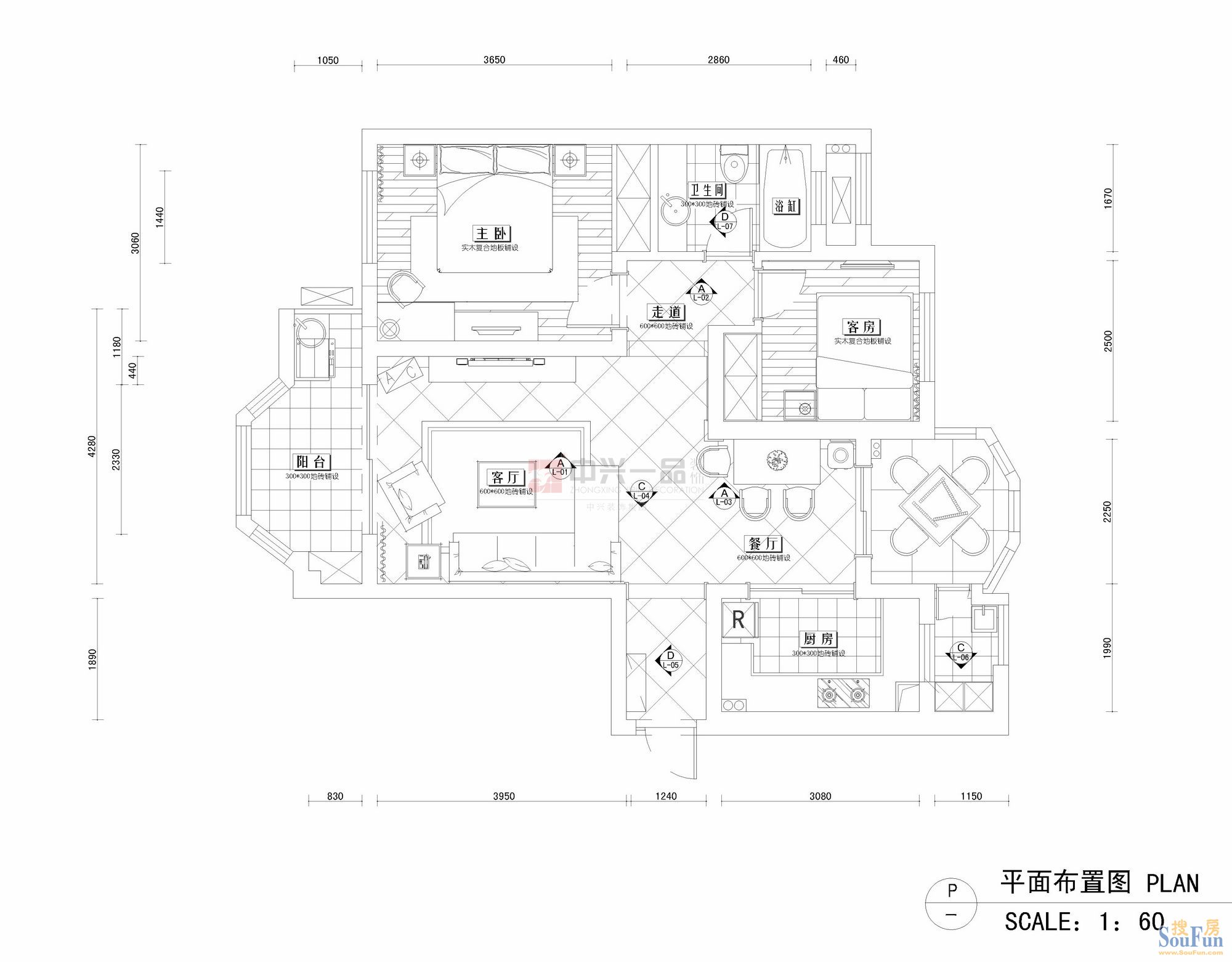 紫金英郡-欧美风情-二居室