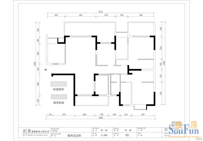 保利国际广场-四居室