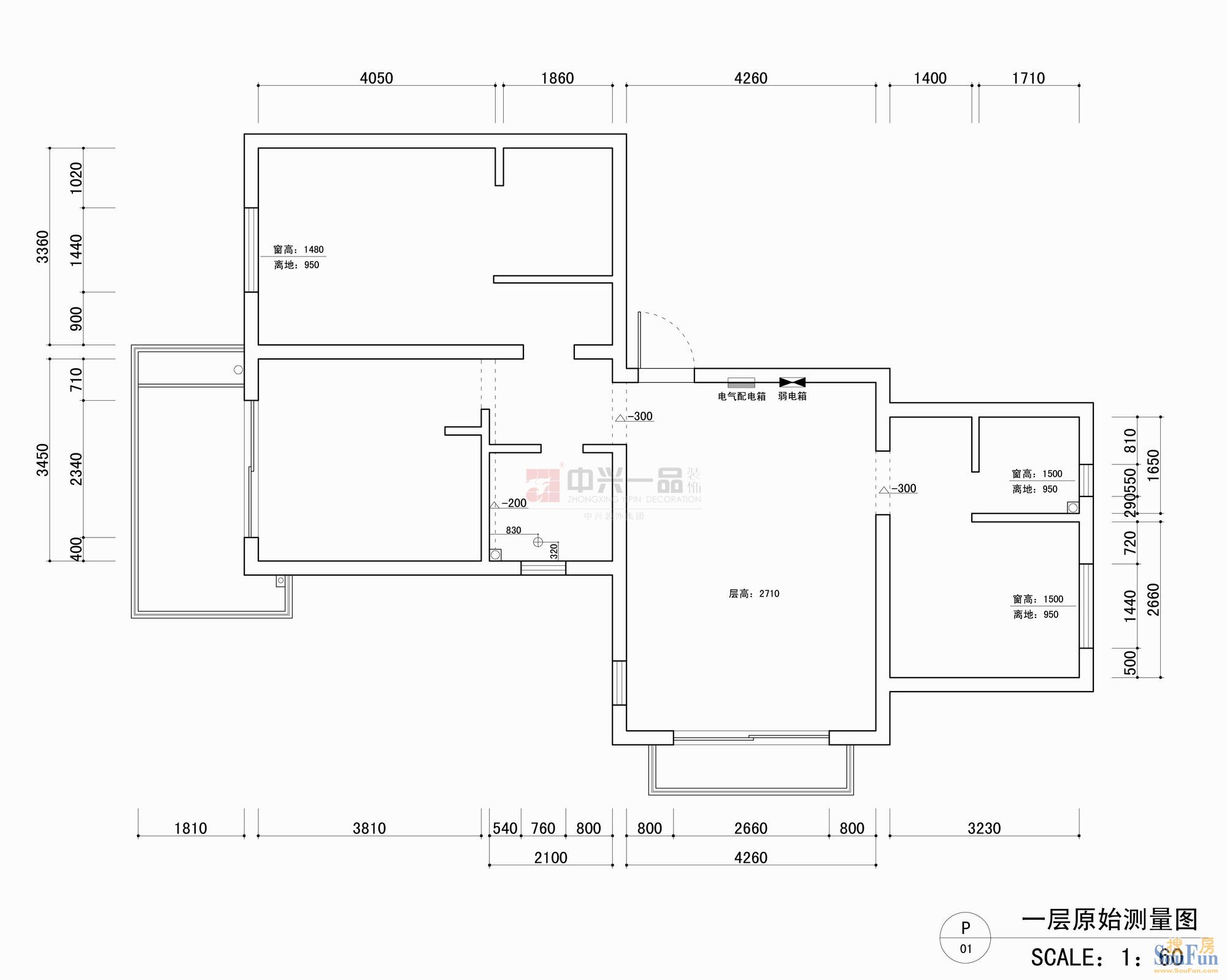 山语银城-现代简约-二居室