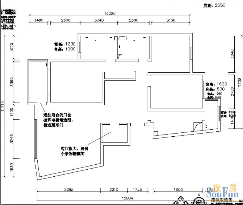 雅荷春天-中式古典-三居室