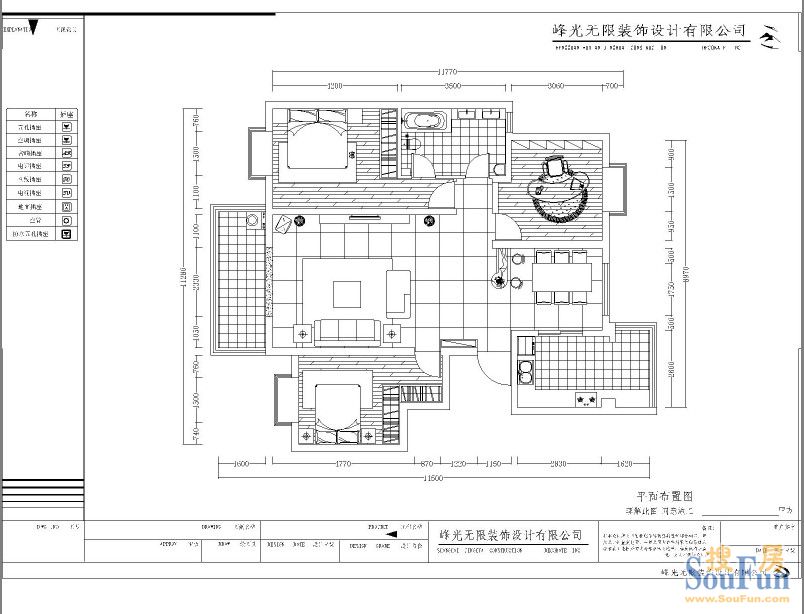 中华世纪城-现代简约-三居室