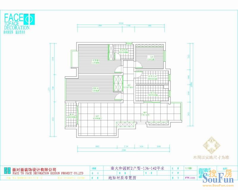 仙林南大教师公寓-现代简约-二居室