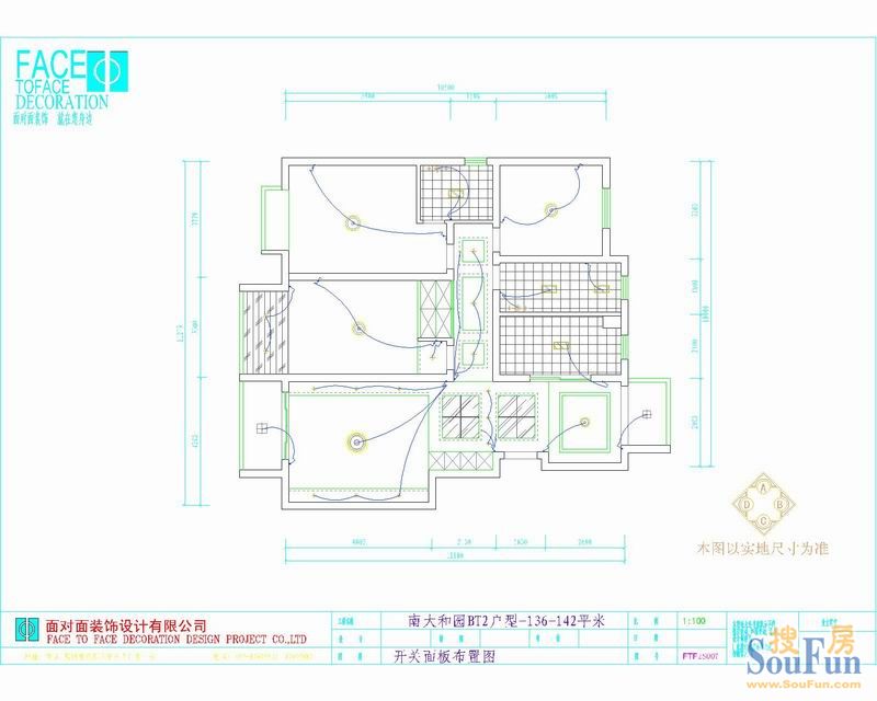 仙林南大教师公寓-现代简约-二居室