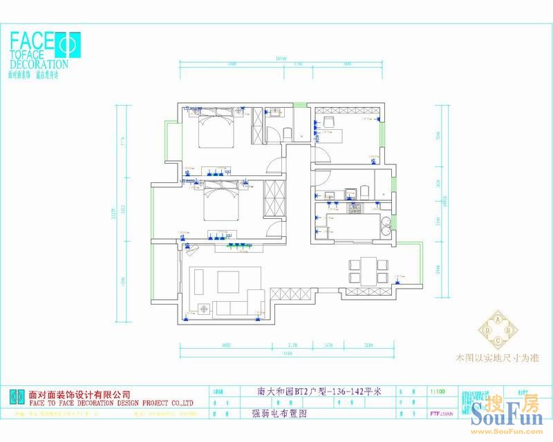 仙林南大教师公寓-现代简约-二居室