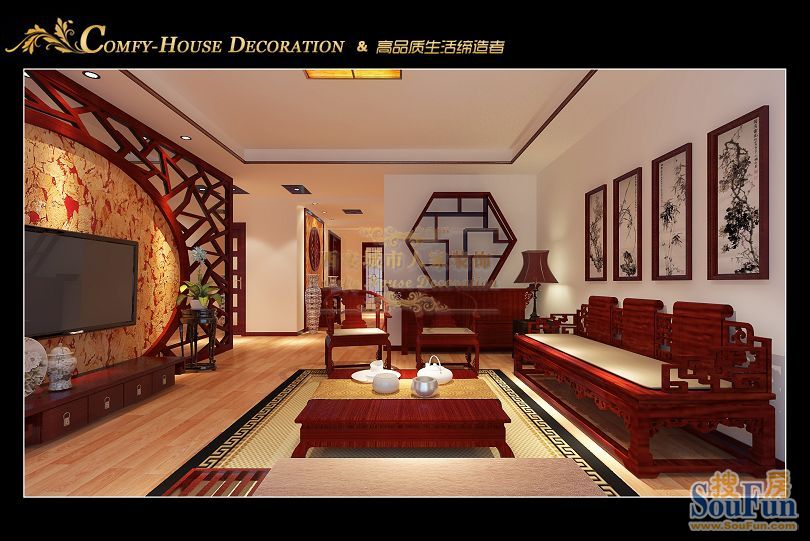 信苑小区-中式古典-三居室