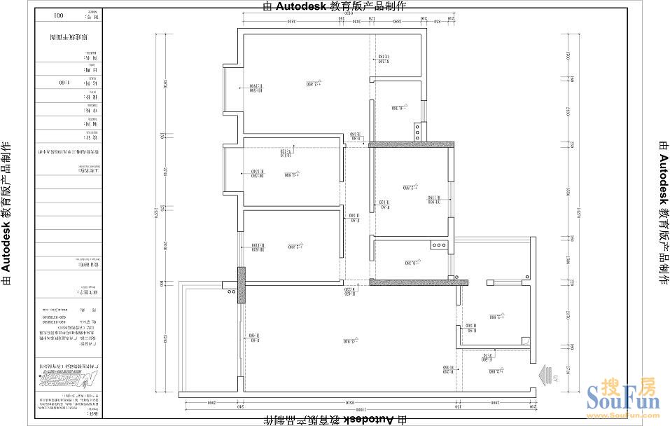 蓝天新苑-中式古典-四居室