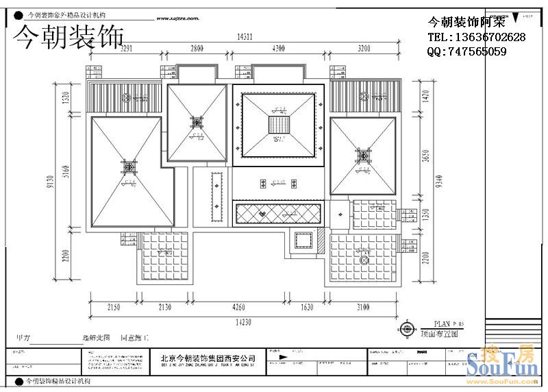 阳光丽城-现代简约-三居室