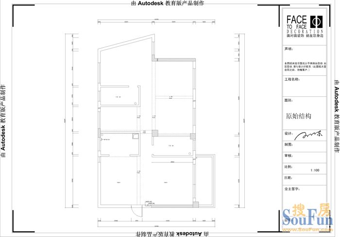 世纪彩城-现代简约-三居室