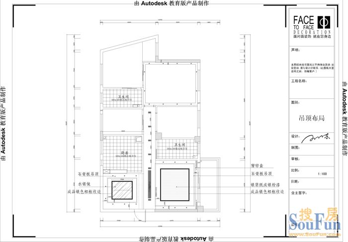 世纪彩城-现代简约-三居室