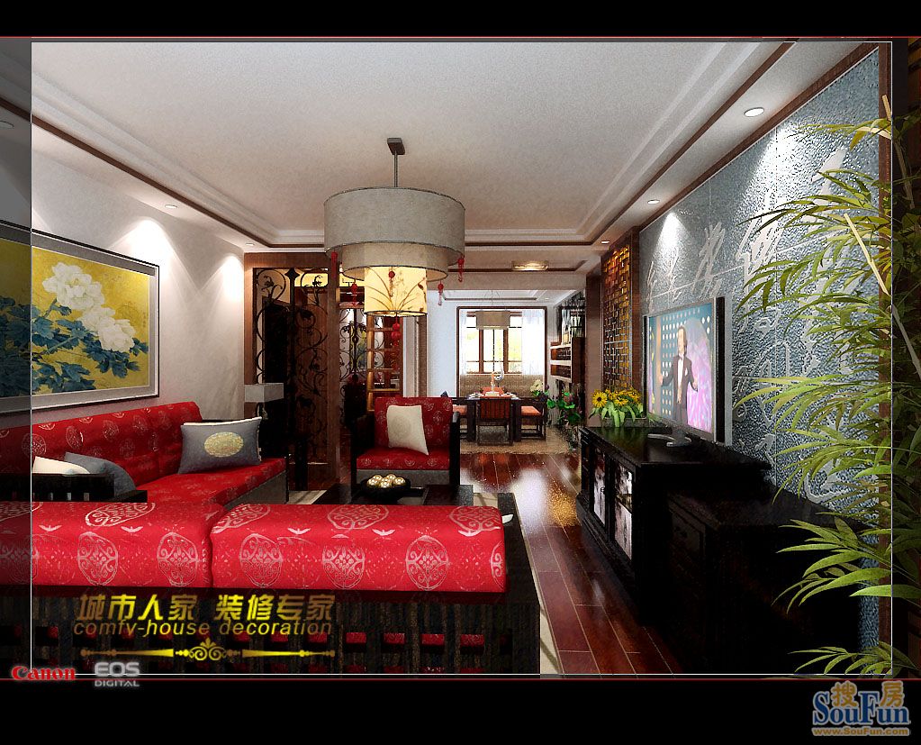 众美凤凰城-中式古典-三居室