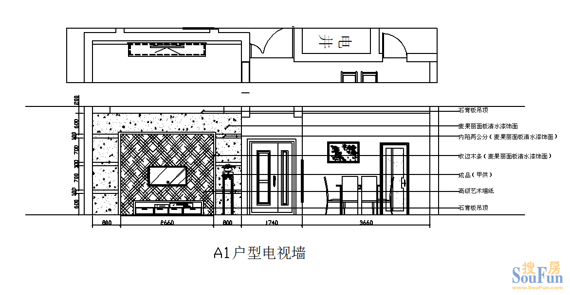 中学路空军干休所-中式古典-其它