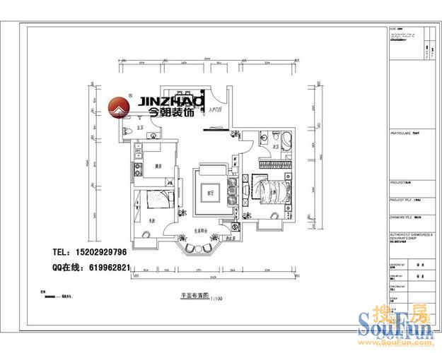 交大附中家属院-中式古典-三居室