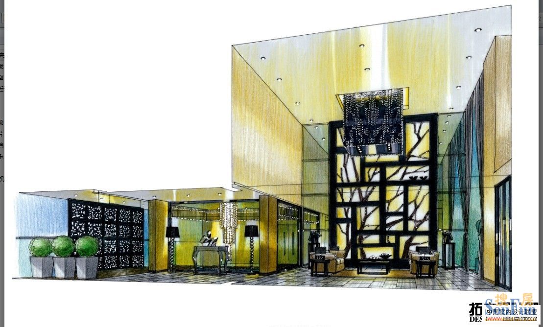 中海原山别墅户型图房型图结构图装修公司案例效果图-现代简约-三居室