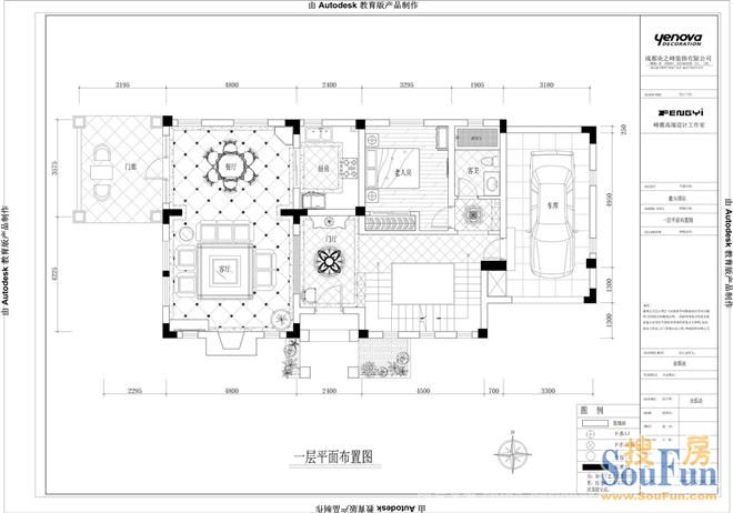 麓山国际翠云岭-欧美风情-别墅