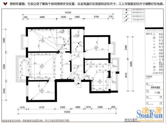 卡碧蓝湾-现代简约-二居室