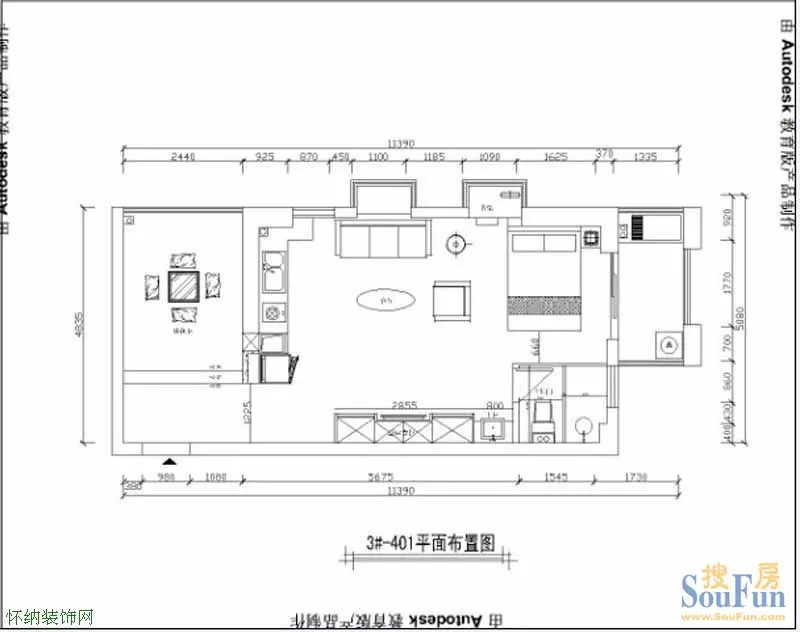 省直屏东小区-现代简约-一居室