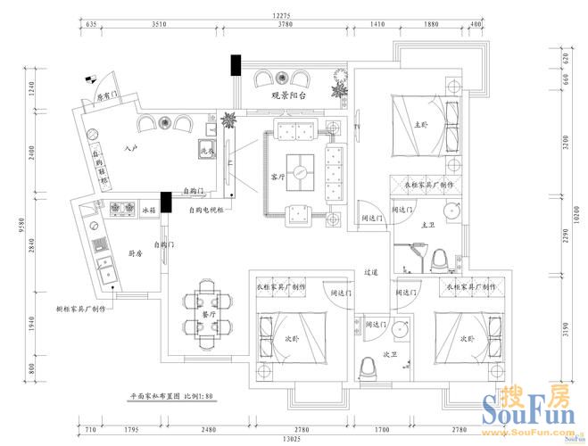 金阳世纪城龙耀苑-现代简约-三居室