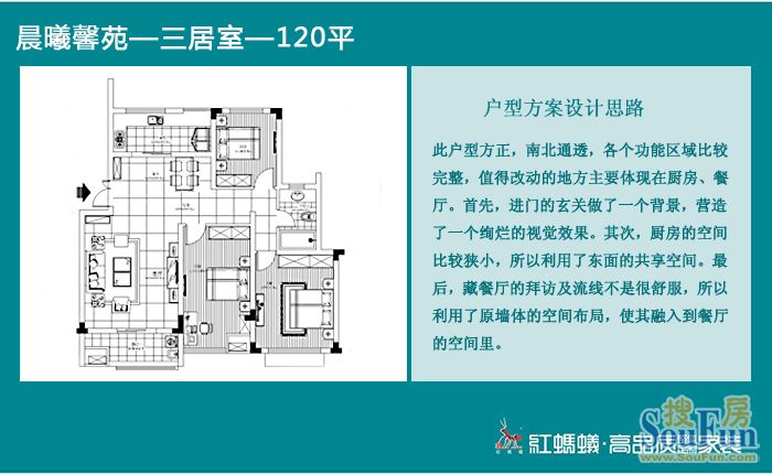 中惠晨曦馨苑三期-现代简约-三居室