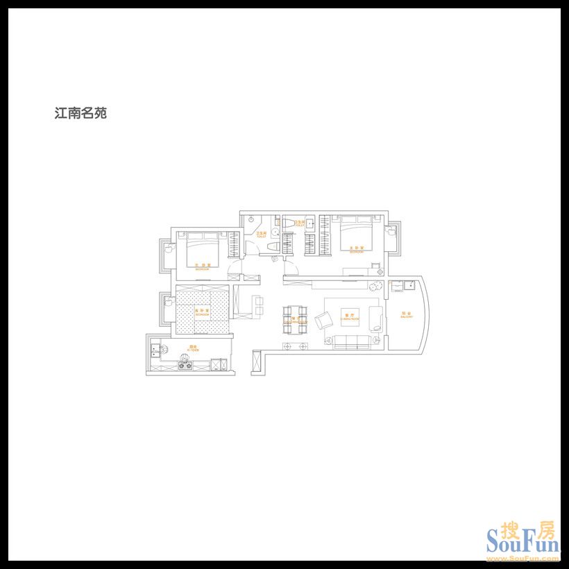 江南名邸-现代简约-三居室