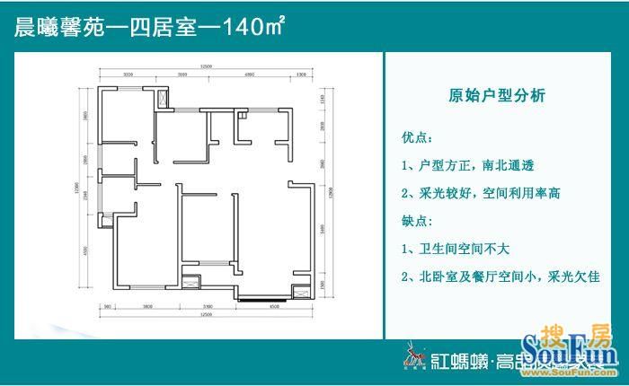 中惠晨曦馨苑三期-现代简约-四居室