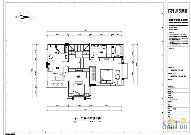 蠡湖公馆别墅-欧美风情-别墅