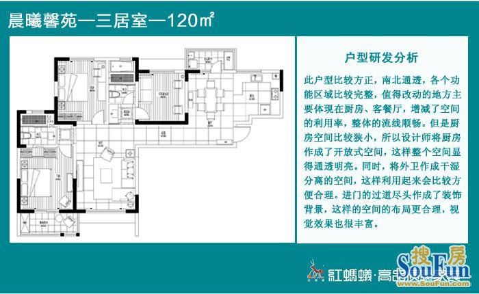 中惠晨曦馨苑三期-现代简约-三居室