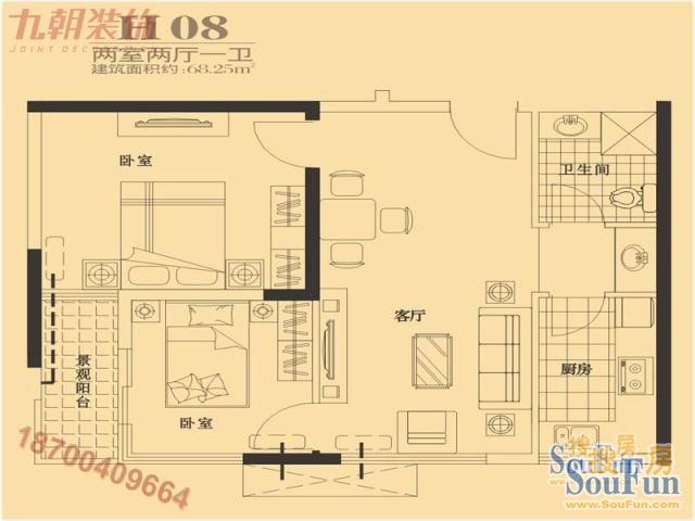 长安大街三号-现代简约-二居室