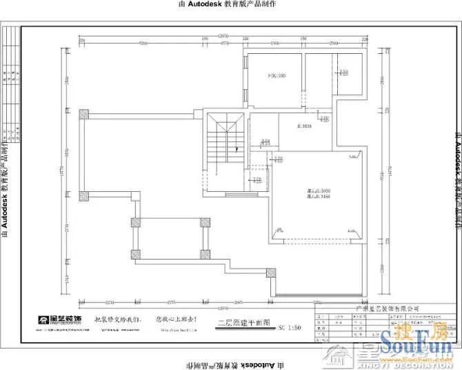 中颐海伦堡花园-混合型风格-复式