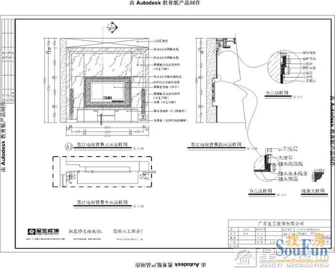 中颐海伦堡花园-混合型风格-复式