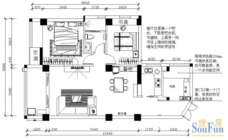 珠江新城D3-3、D3-5地块-现代简约-一居室