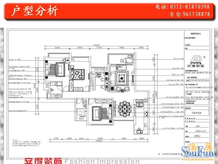 合景峰汇国际-现代简约-复式