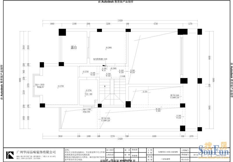 宝珊花园-现代简约-别墅