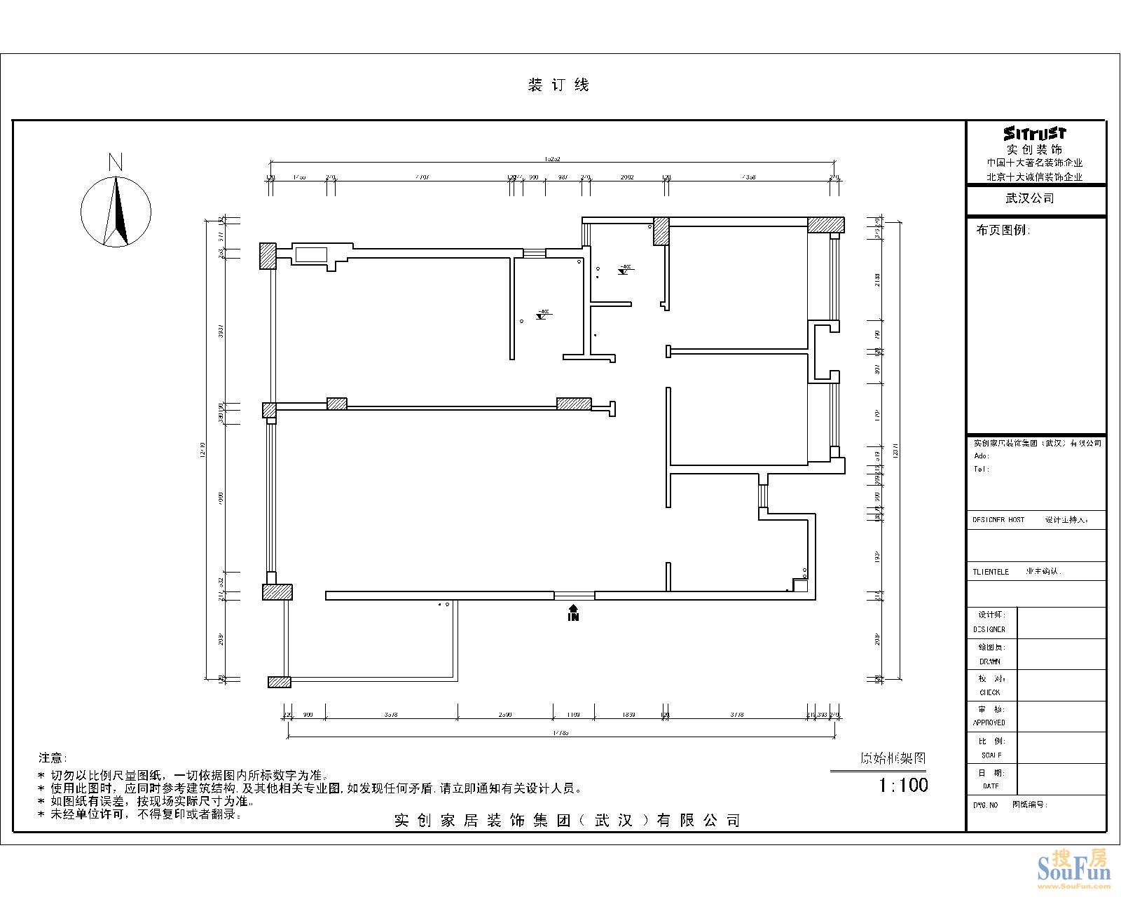 广电江湾新城-欧美风情-三居室