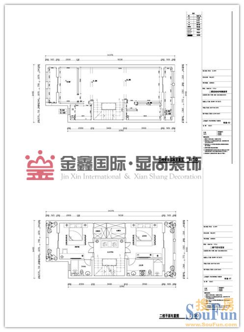 龙湖郦城-混合型风格-别墅